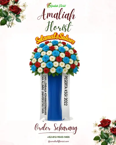 Standing Flower di Baruas
